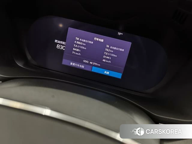Volvo XC60 2023 Шампань из Китая