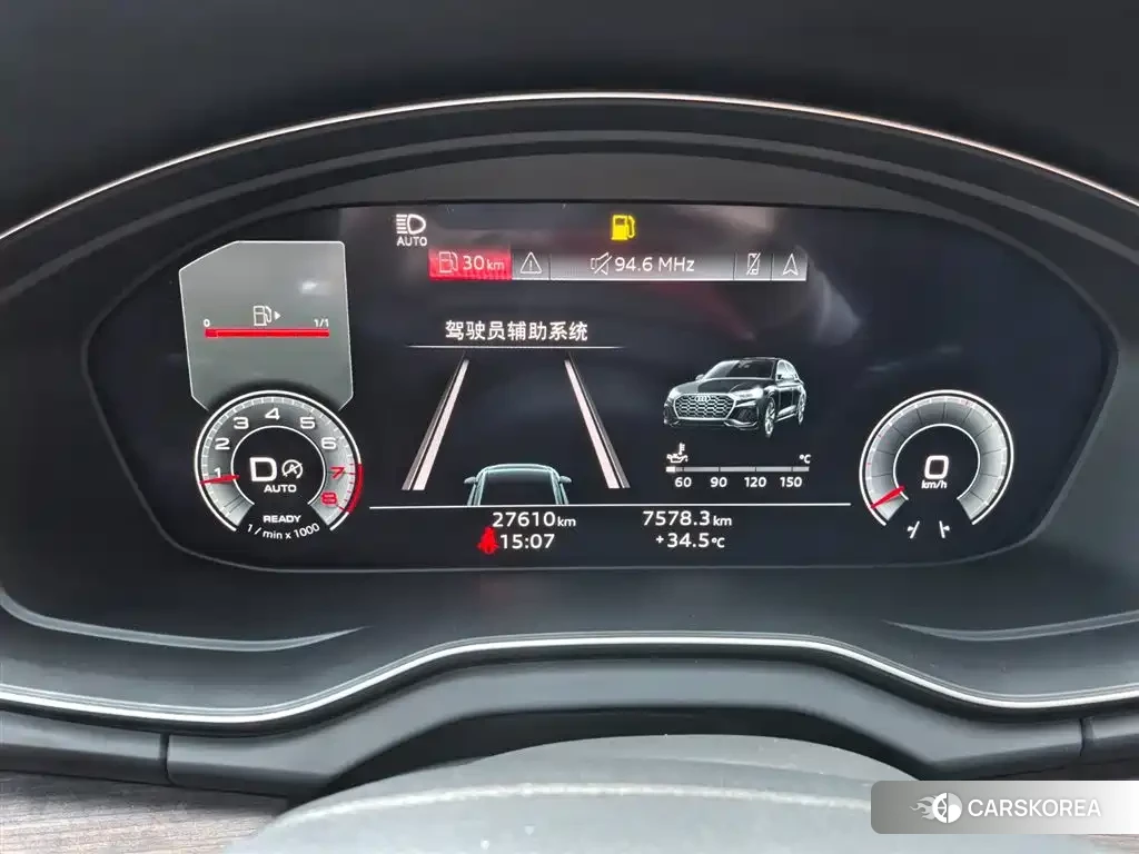 Audi Q5L 2024 Белый из Китая