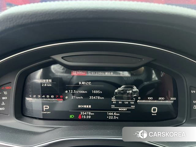 Audi A7L 2023 Черный из Китая