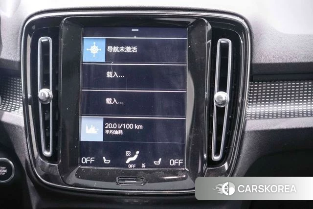 Volvo XC40 2021 Белый из Китая