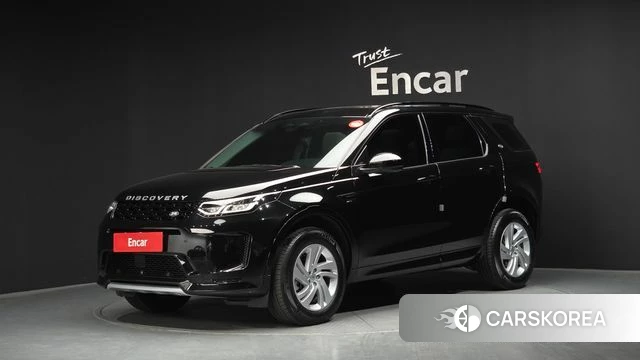 Land Rover Discovery Sports 2nd Generation 2025 Серый из Кореи