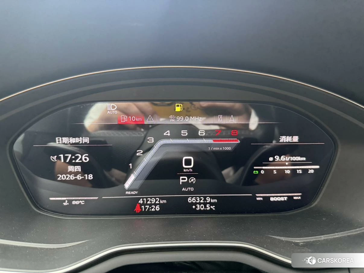 Audi S4 2023 Зеленый из Китая