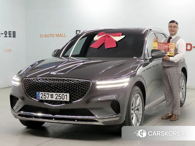 Genesis GV70 2024 Серый из Кореи