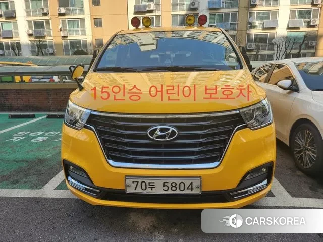 Hyundai The New Grand Starex 2019 Желтый из Кореи