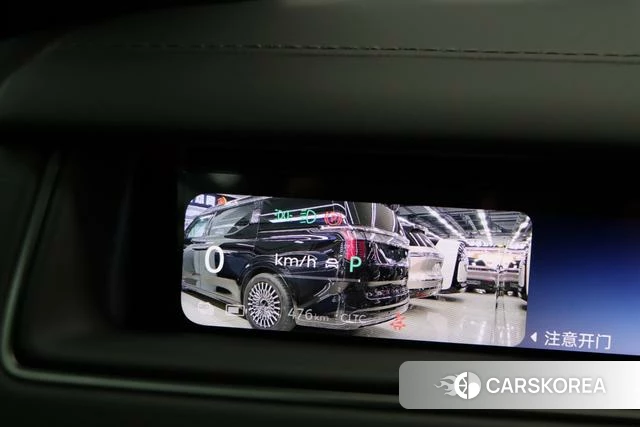 Weilai ES8 2026 Черный из Китая