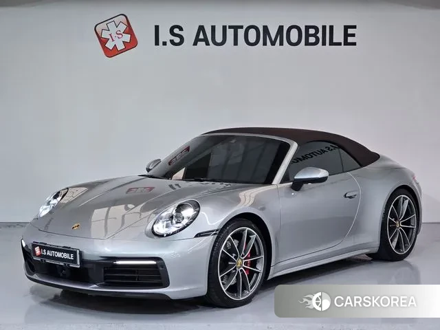 Porsche 911(992) 2021 Серебряный из Кореи