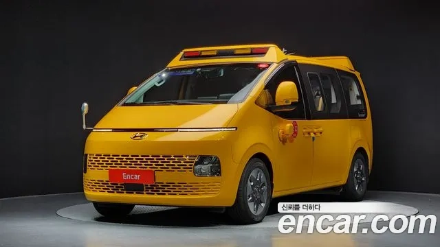 Hyundai Staria 2023 Желтый из Кореи