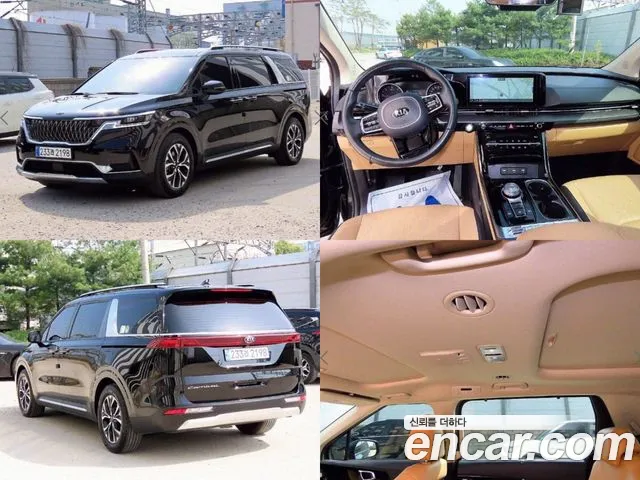 Kia Carnival 4th generation id 2658184 из Кореи