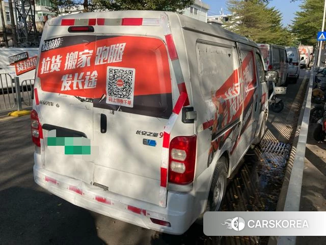 Changan Kaicheng Changan Star 9 EV 2021 Белый из Китая
