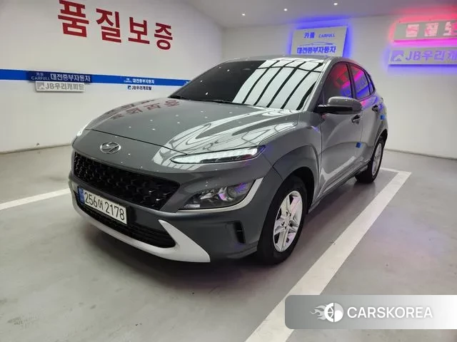 Hyundai The New Kona 2020 Серый из Кореи