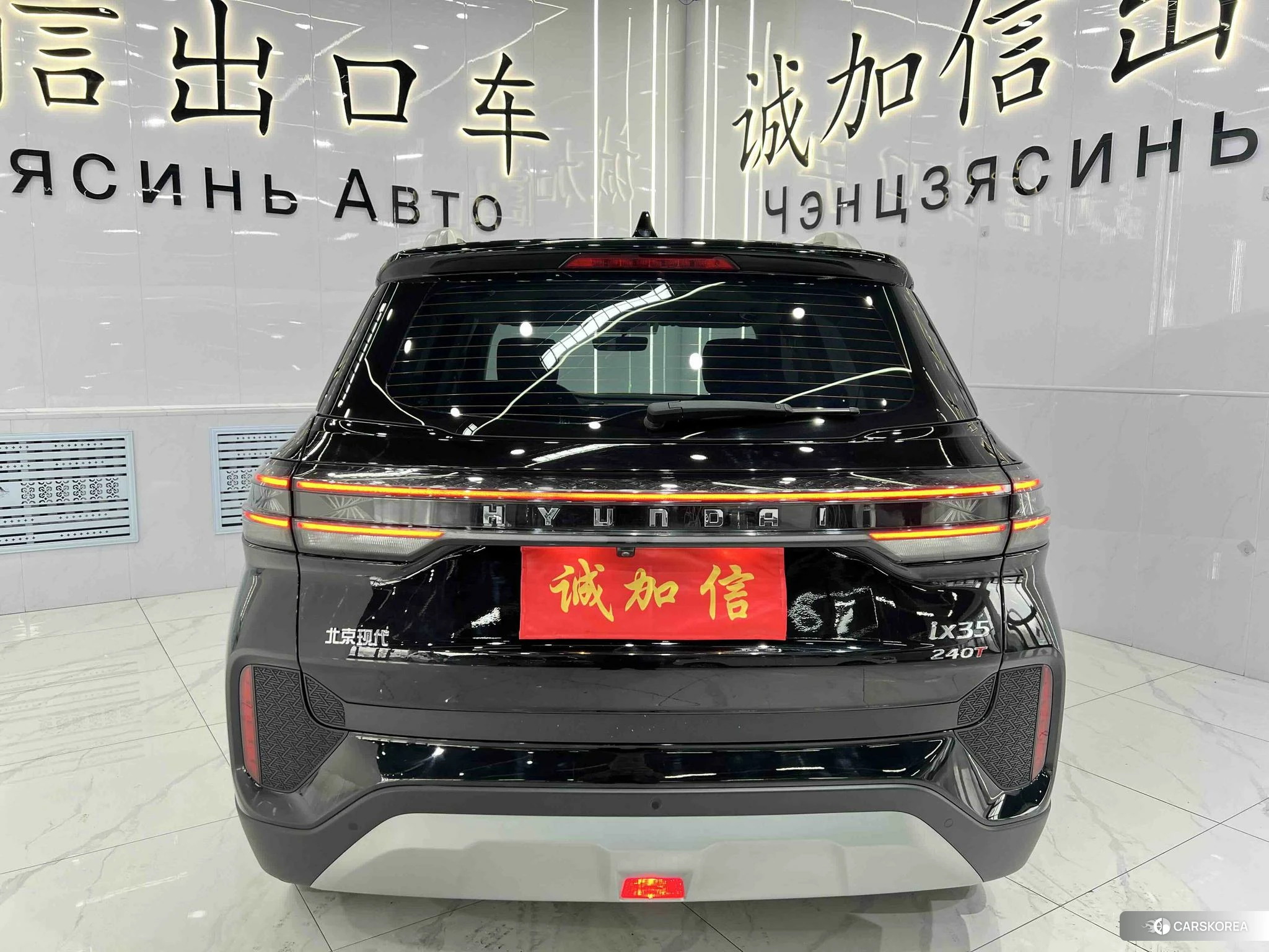 Hyundai ix35 2020 Черный из Китая