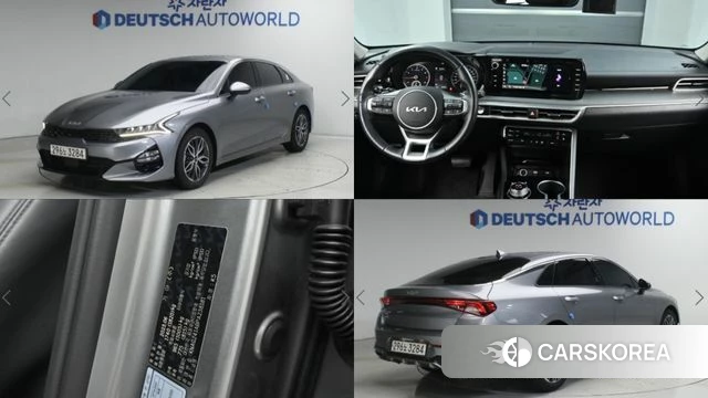 Kia K5 3rd generation 2023 Серый из Кореи