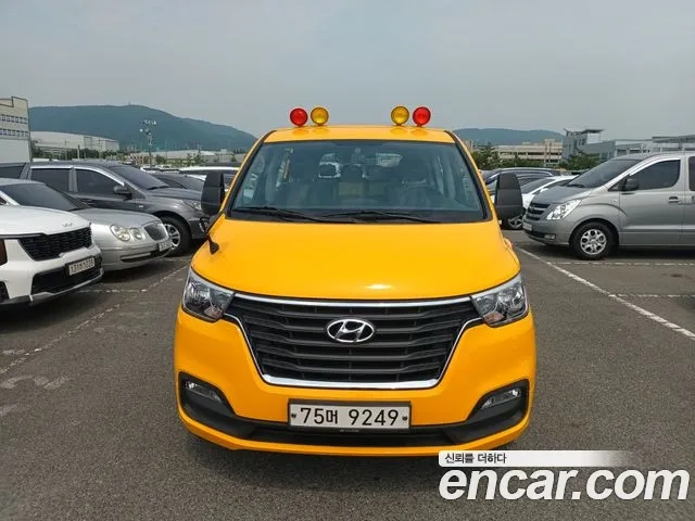 Hyundai The New Grand Starex 2020 Желтый из Кореи