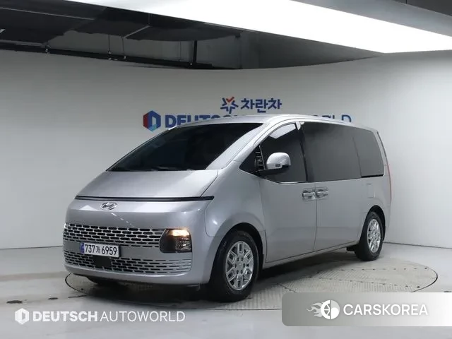 Hyundai Staria 2023 Серебристо-серый из Кореи