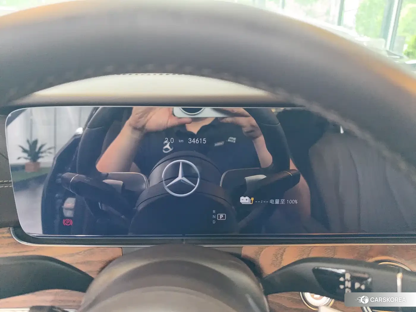 Mercedes-Benz E-class New Energy id 4539402 из Китая