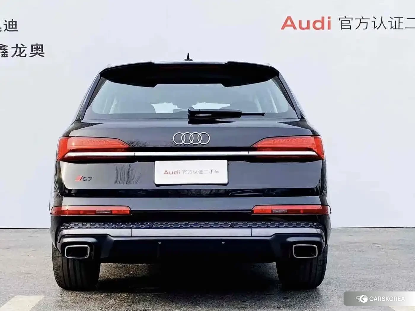 Audi Q7 2026 Черный из Китая