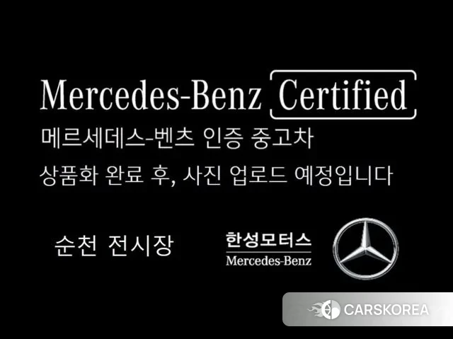 Mercedes-Benz EQE SUV X294 2023 Белый из Кореи