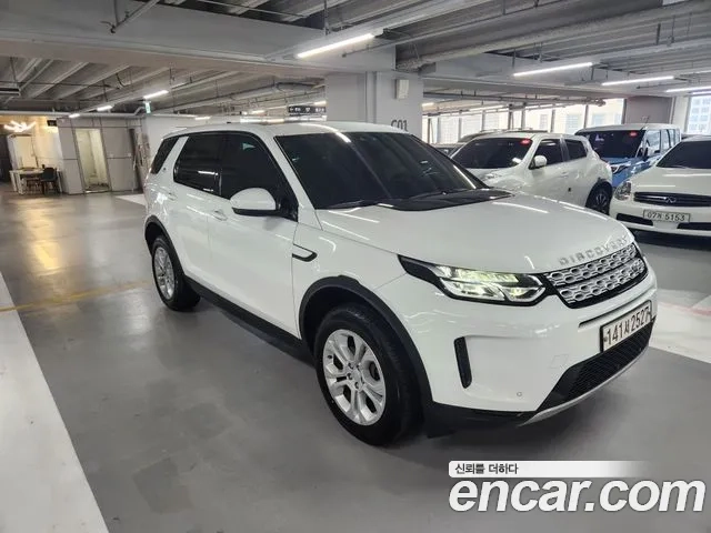 Land Rover Discovery Sports 2nd Generation 2020 Белый из Кореи