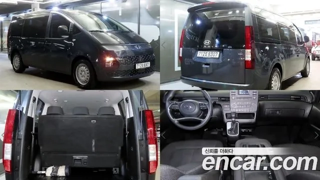 Hyundai Staria id 2910864 из Кореи