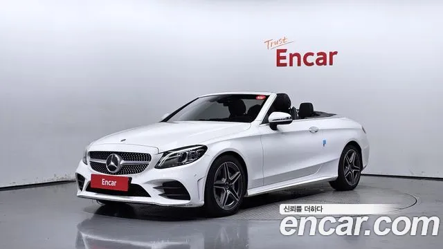 Mercedes-Benz C-Class W205 id 2683042 из Кореи