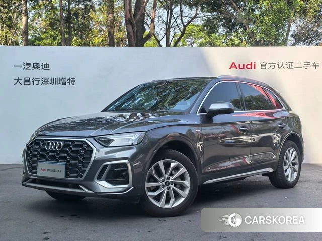 Audi Q5L 2023 Темно-серый из Китая