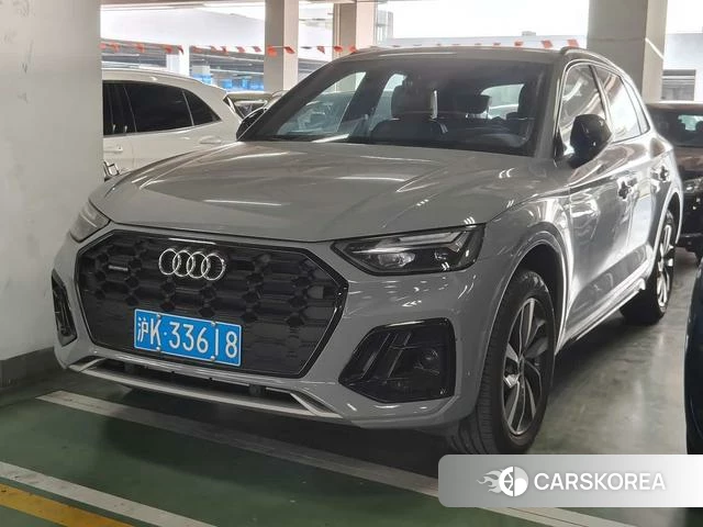 Audi Q5L 2024 Серебристо-серый из Китая