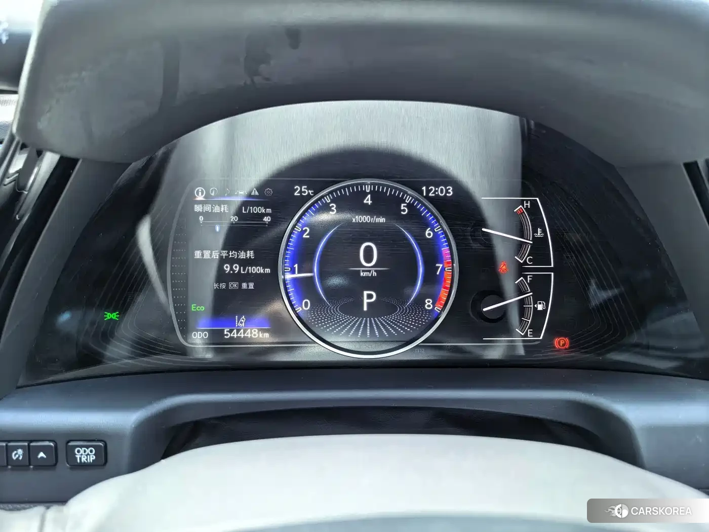 Lexus ES 2023 Белый из Китая