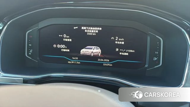 Volkswagen Weiran 2024 Белый из Китая