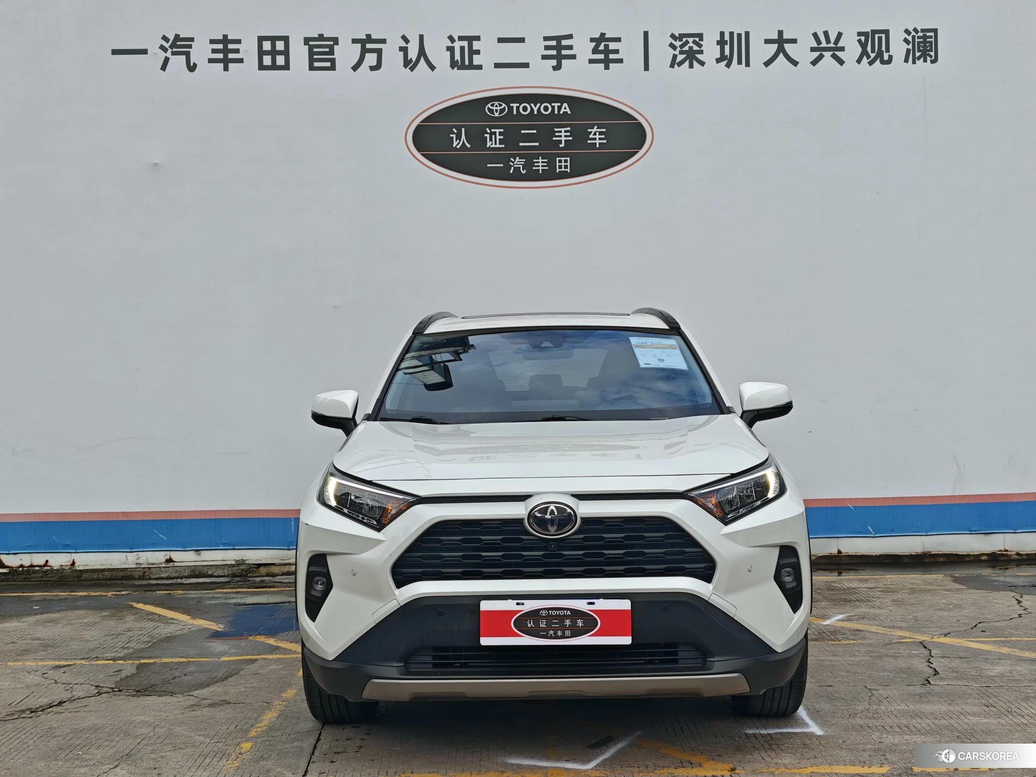 Toyota RAV4 Rongfang 2024 Белый из Китая