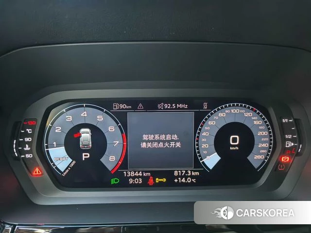 Audi A3 2023 Темно-серый из Китая