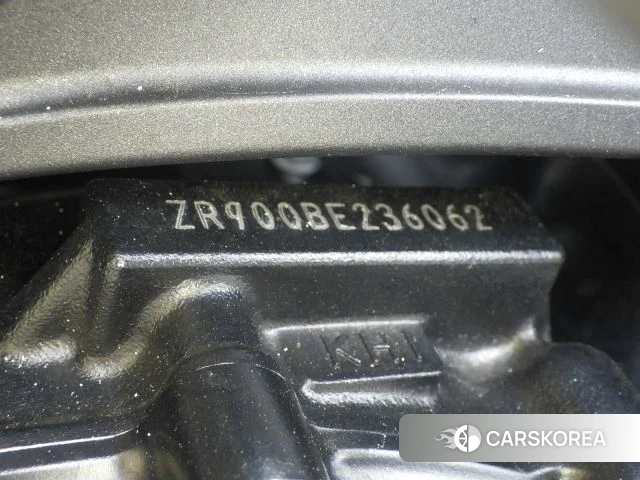 Engine photo