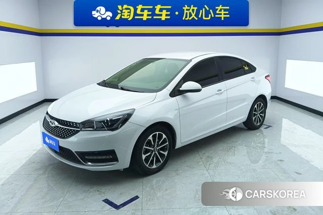 Chery Arrizo 5 2021 Белый из Китая