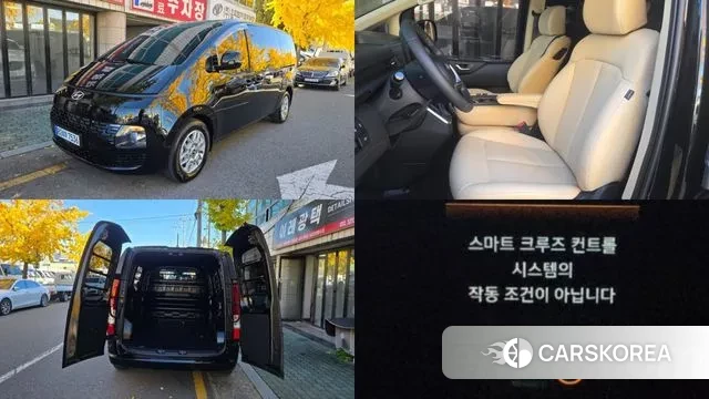 Hyundai Staria 2025 Черный из Кореи