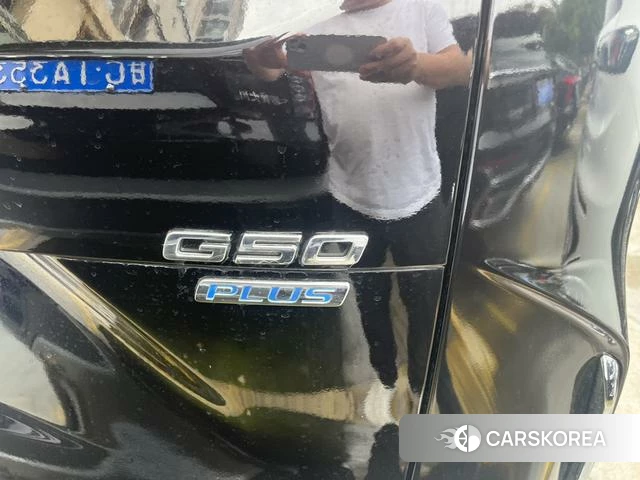 Chase G50 2023 Черный из Китая