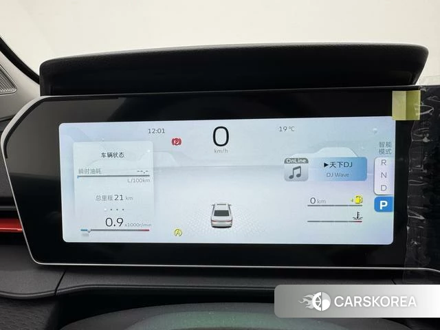 Geely Automobile Binrui 2026 Белый из Китая
