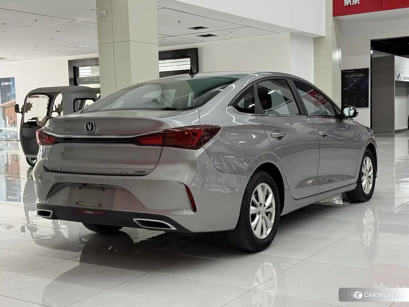 Chang'an Yidong 2021 Silver/gray из Китая