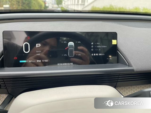 Toyota Platinum Wisdom 3X 2026 Белый из Китая