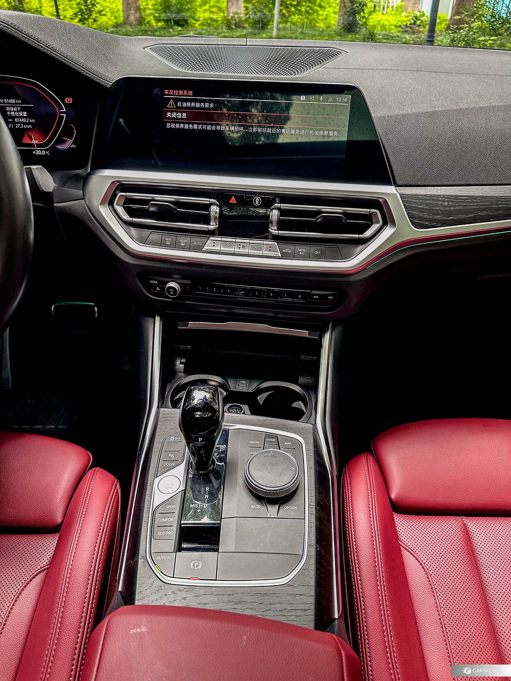 BMW 4 series 2021 Синий из Китая