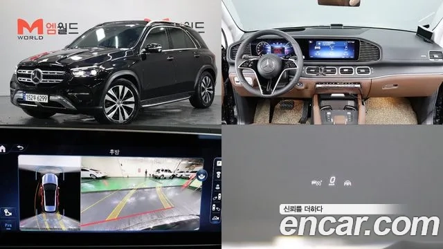 Mercedes-Benz GLE-Class W167 2024 Черный из Кореи