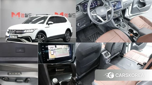 Volkswagen Tiguan Allspace 2023 Белый из Кореи