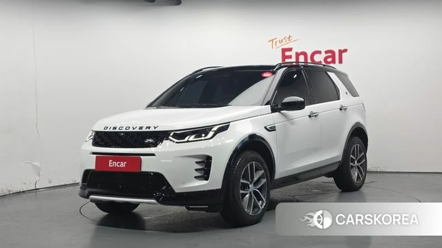 Land Rover Discovery Sports 2nd Generation 2025 Белый из Кореи