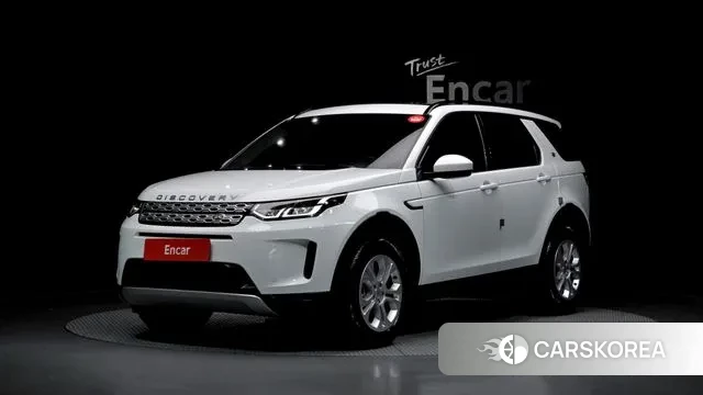 Land Rover Discovery Sports 2nd Generation 2022 Белый из Кореи
