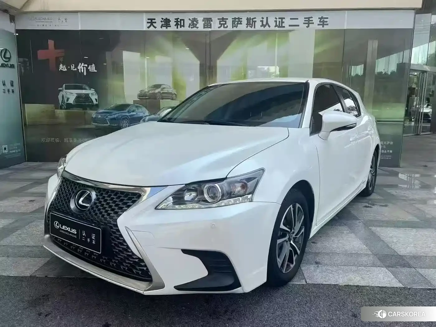 Lexus CT 2021 Белый из Китая