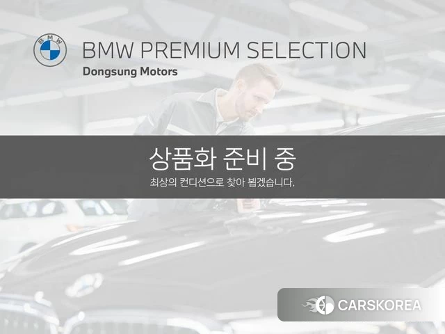 BMW 4 Series (G22) 2024 Черный из Кореи