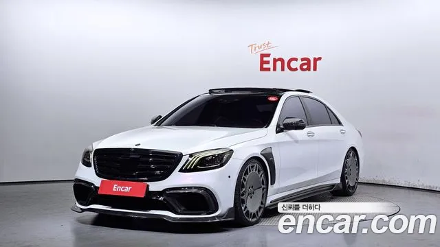 Mercedes-Benz S-Class W222 id 2713080 из Кореи