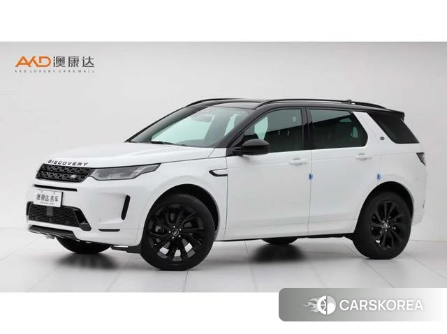 Land Rover Discover sports 2022 Зеленый из Китая