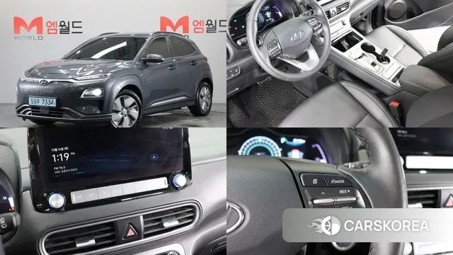 Hyundai Kona Electric 2020 Серый из Кореи