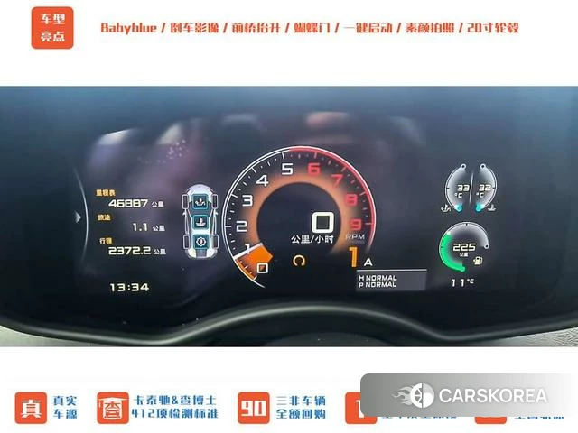 McLaren 570S 2019 Синий из Китая