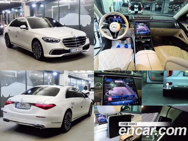 Mercedes-Benz S-Class W223 id 2718392 из Кореи