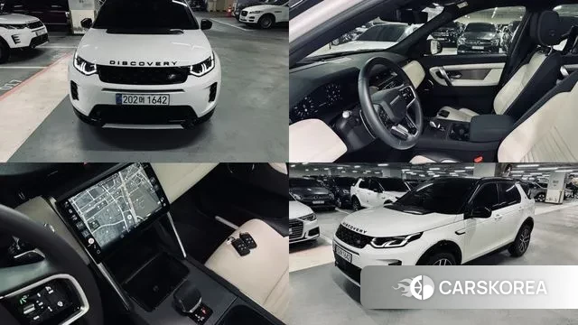 Land Rover Discovery Sports 2nd Generation 2025 Белый из Кореи